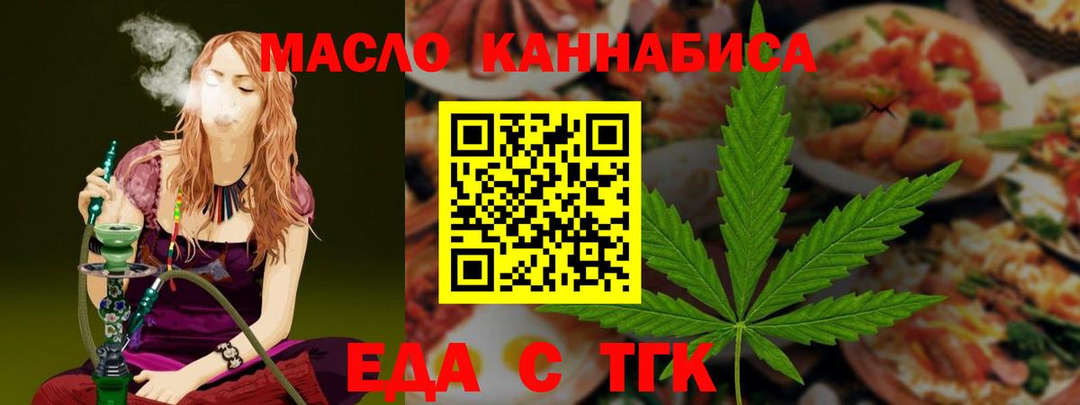 Галлюциногенные грибы Королёв