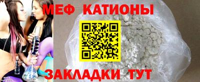 mdma Бузулук
