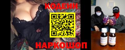 ALPHA PVP Будённовск