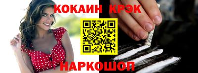 индика Бугуруслан