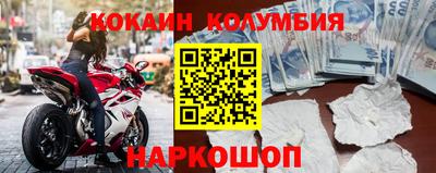 ALPHA PVP Будённовск