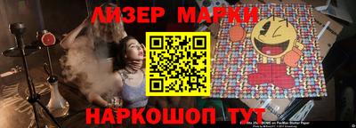 ALPHA PVP Будённовск