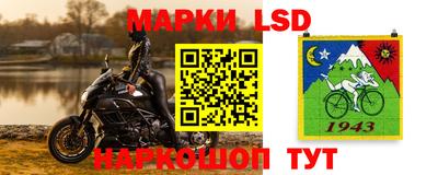 мефедрон Канаш