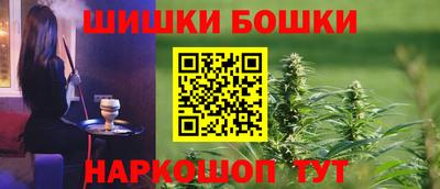 индика Бугуруслан