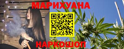 ешки Камышлов