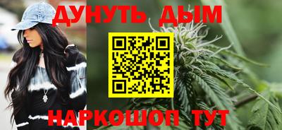 индика Бугуруслан