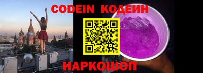 индика Бугуруслан