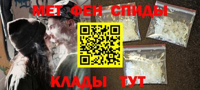 mdma Бузулук
