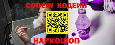 индика Бугуруслан