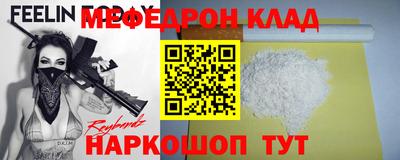 индика Бугуруслан