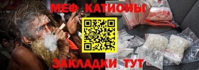 индика Бугуруслан