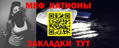 индика Бугуруслан